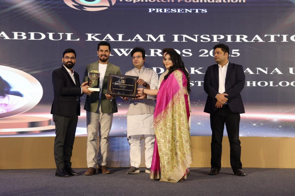 Award